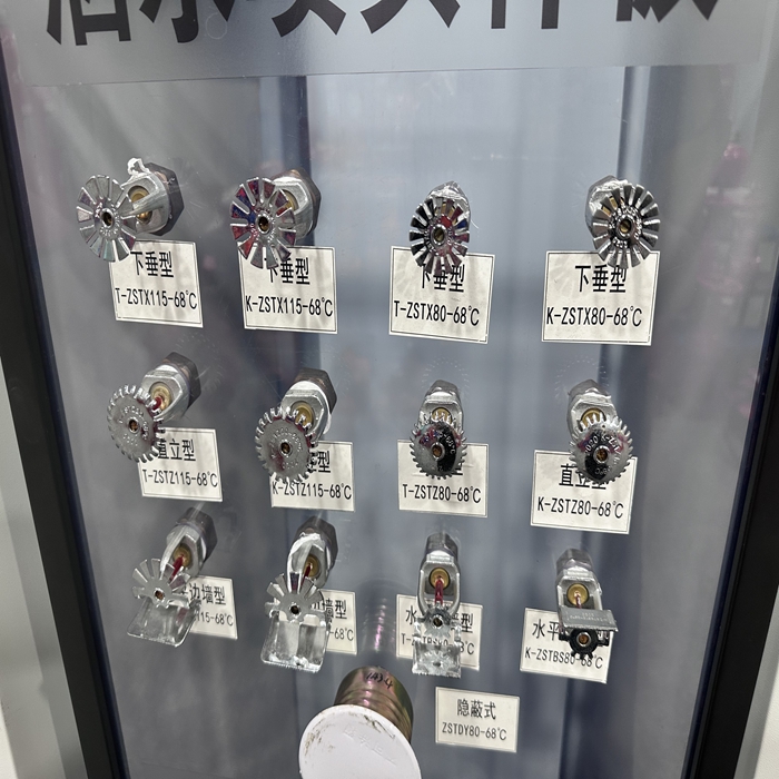 1763451964296311.jpg Q6.jpg