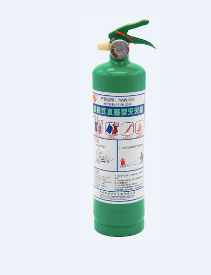 水基滅火器的優(yōu)缺點(diǎn)是什么？使用水基滅火器注意什么？