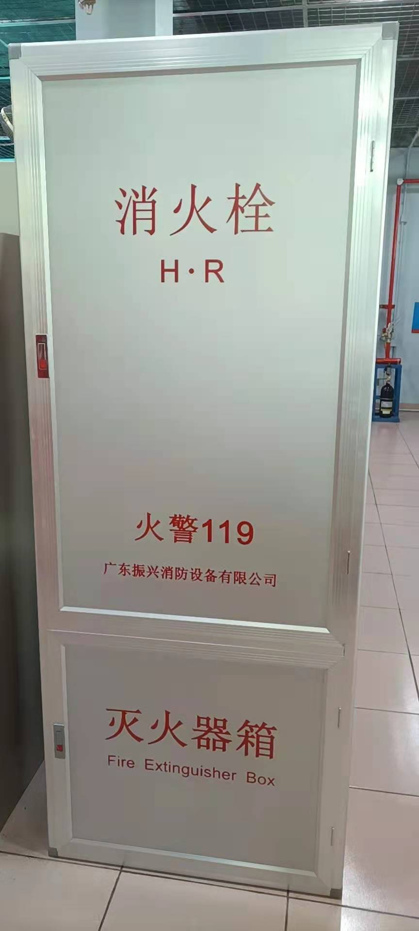 消防栓箱的內部有什么部件，安裝需要哪些要求？