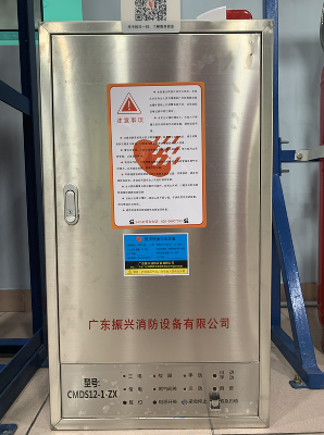 廚房設備滅火裝置推薦哪種的比較好？