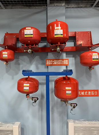 懸掛式七氟丙烷氣體滅火裝置在安裝上有什么注意的？