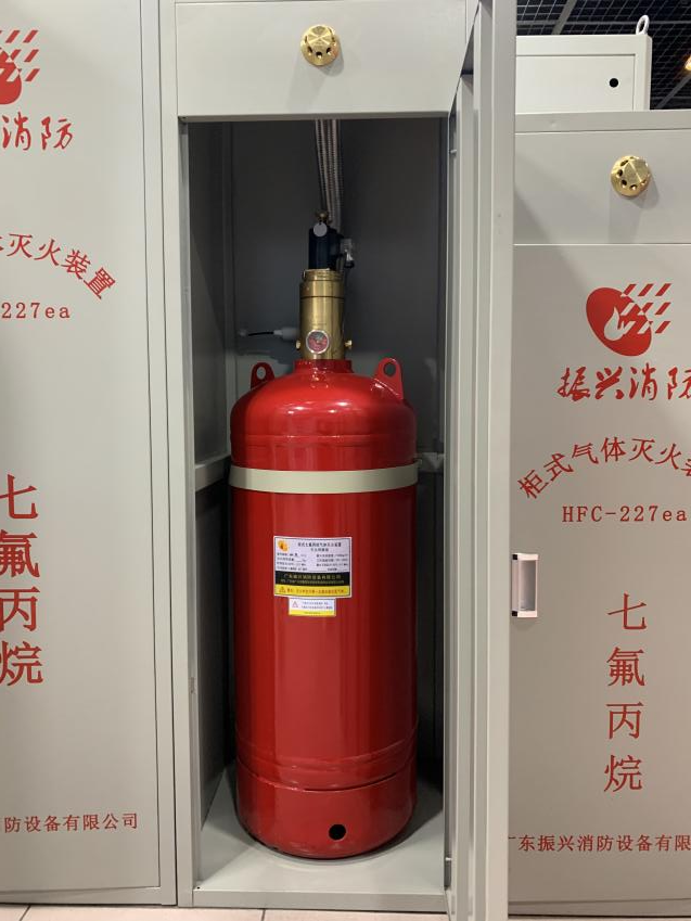 柜式七氟丙烷氣體滅火系統怎么樣？