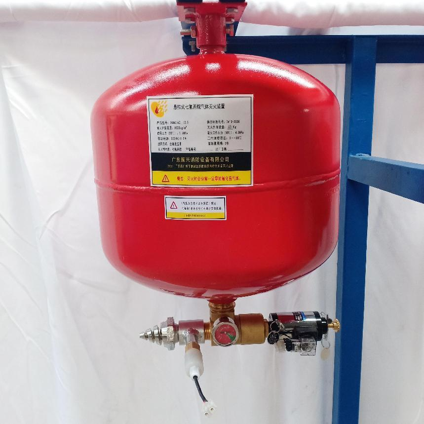 懸掛式七氟丙烷氣體電磁XQQC40/2.5設備有哪些優(yōu)勢？