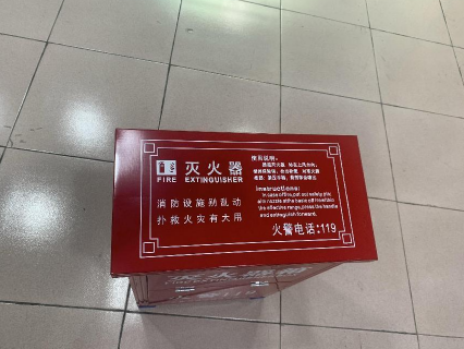 滅火器箱 XMDDG22用途是什么？滅火器箱都有哪些類(lèi)型？
