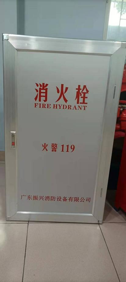 消防栓箱里有哪些器材？