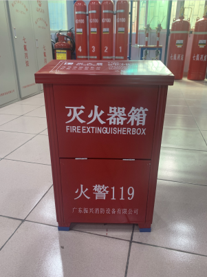 滅火器箱的擺放位置，快速有效的在公共場(chǎng)合找到