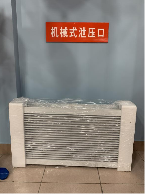 泄壓口一直漏水是什么原因？