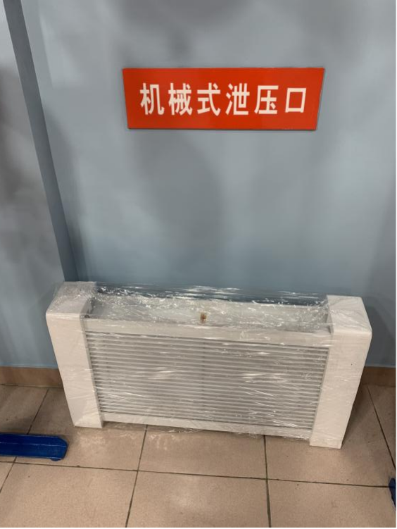 泄壓口是什么？可以安裝在吊頂上嗎？