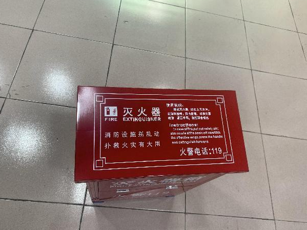 怎么判斷滅火器箱安裝是否到位？