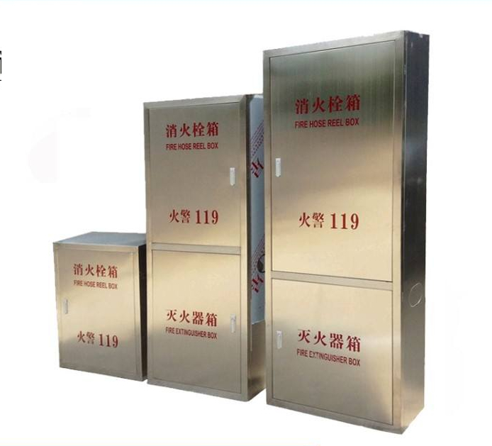普通的消防栓箱尺寸一般為多大？