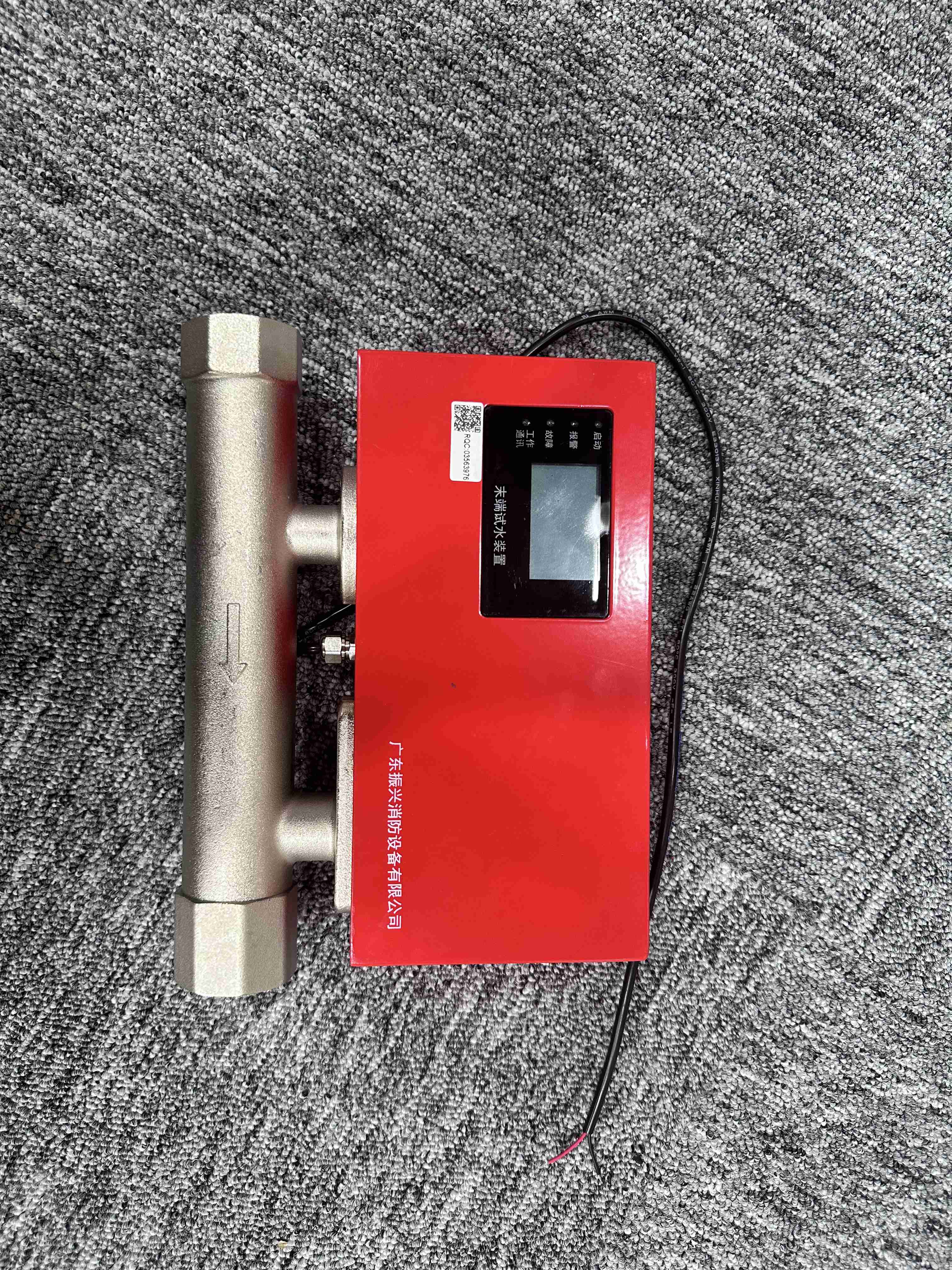 末端試水裝置 ZSPM-115-1.2-S的安裝注意事項有什么？