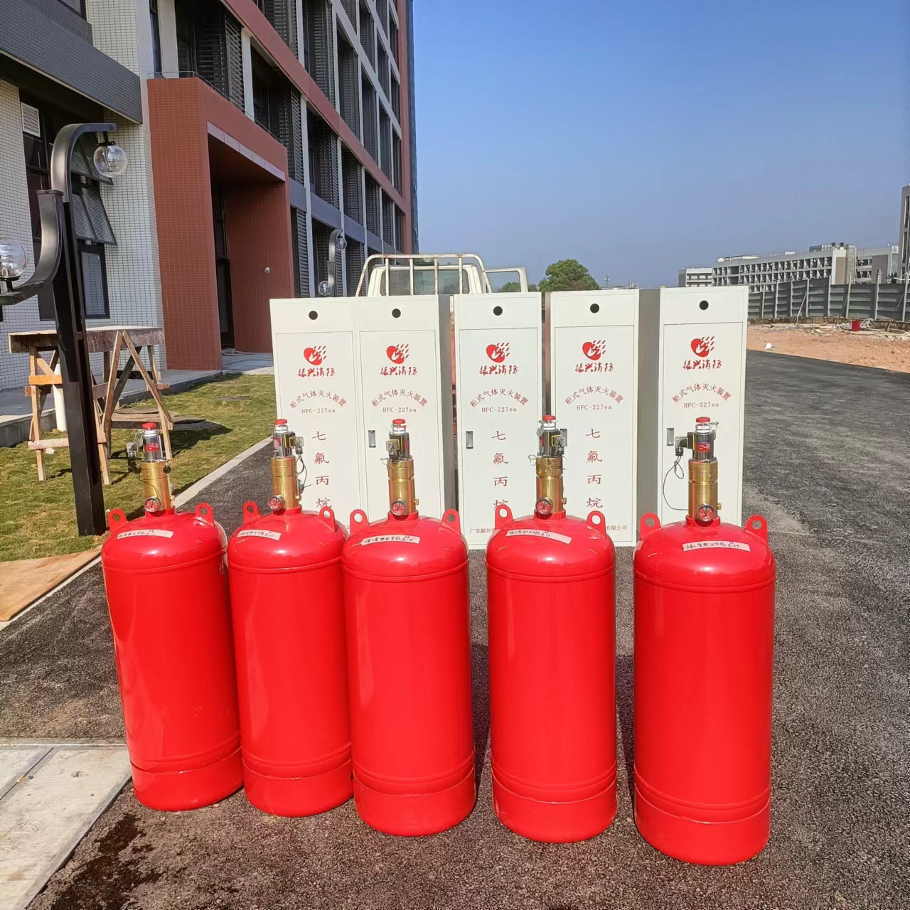 七氟丙烷滅火機理有哪些部分組成？好使用嗎？