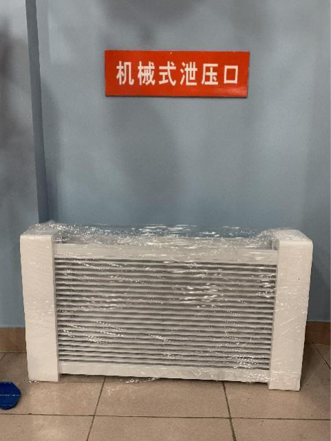 排煙防火閥 PFHF WSDc-K-1250×1000的選購標準是什么？
