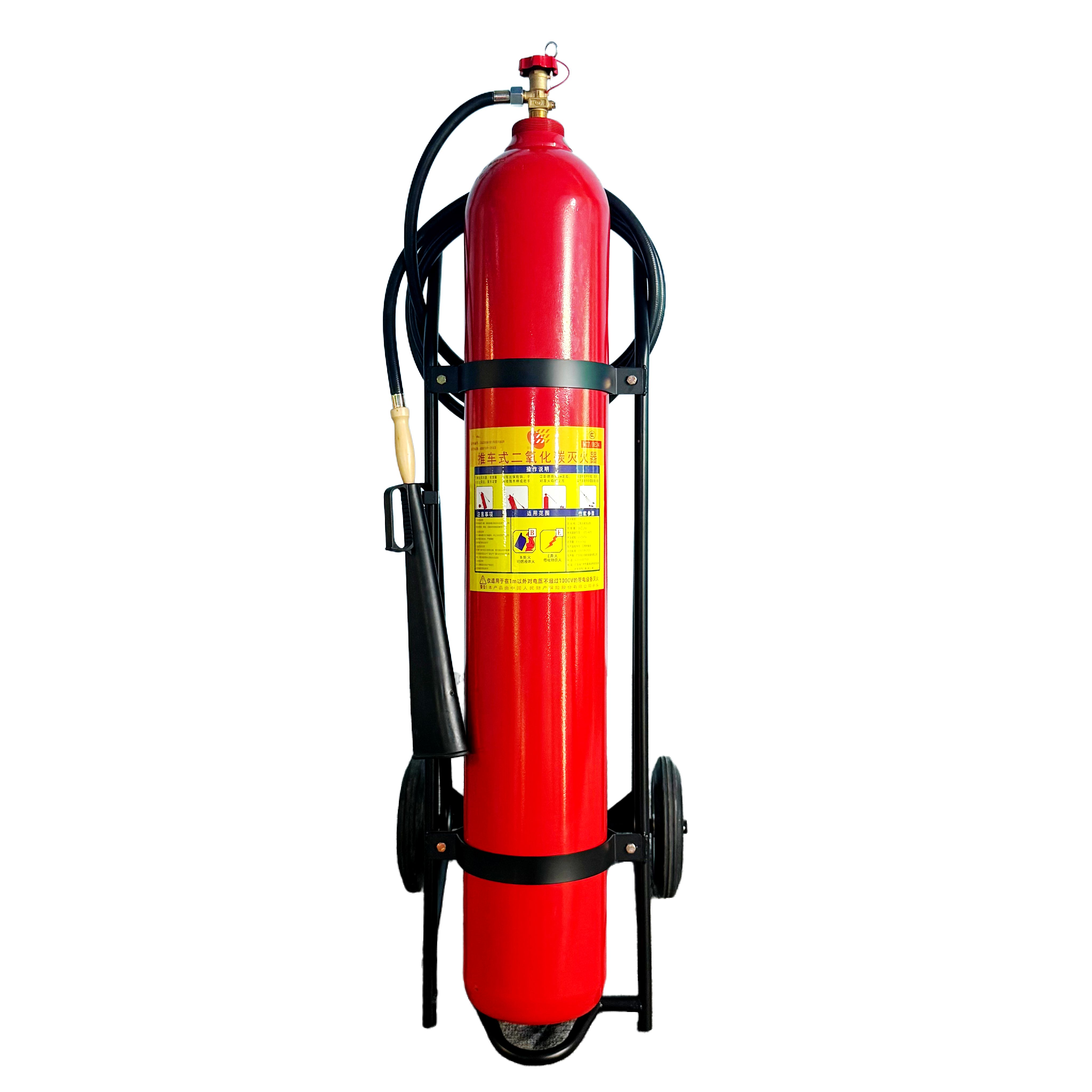 推車(chē)式二氧化碳滅火器 MTT/24有哪些優(yōu)點(diǎn)？使用時(shí)有哪些注意事項？