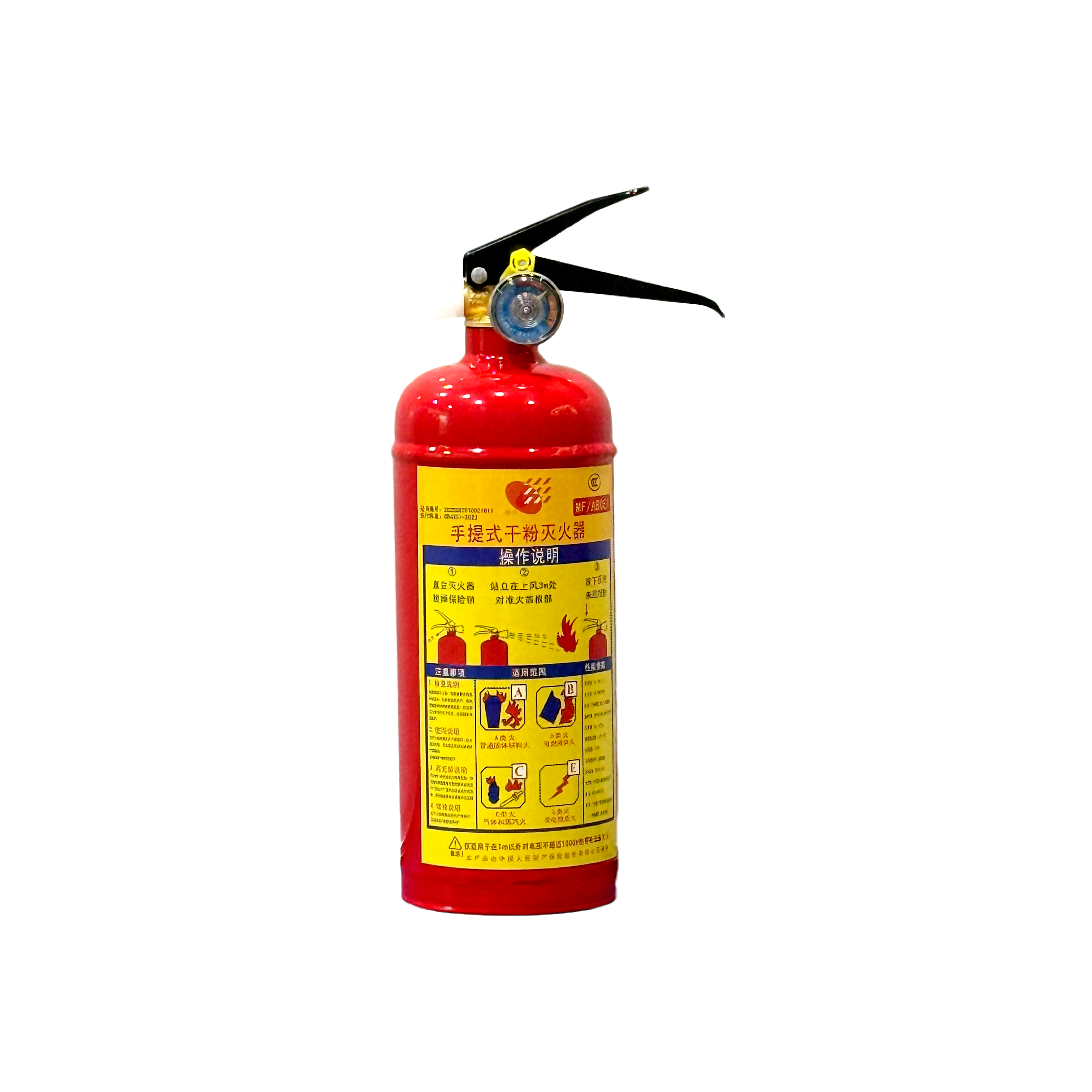 如何對手提式干粉滅火器 MFZ/ABC4進(jìn)行維修保養？