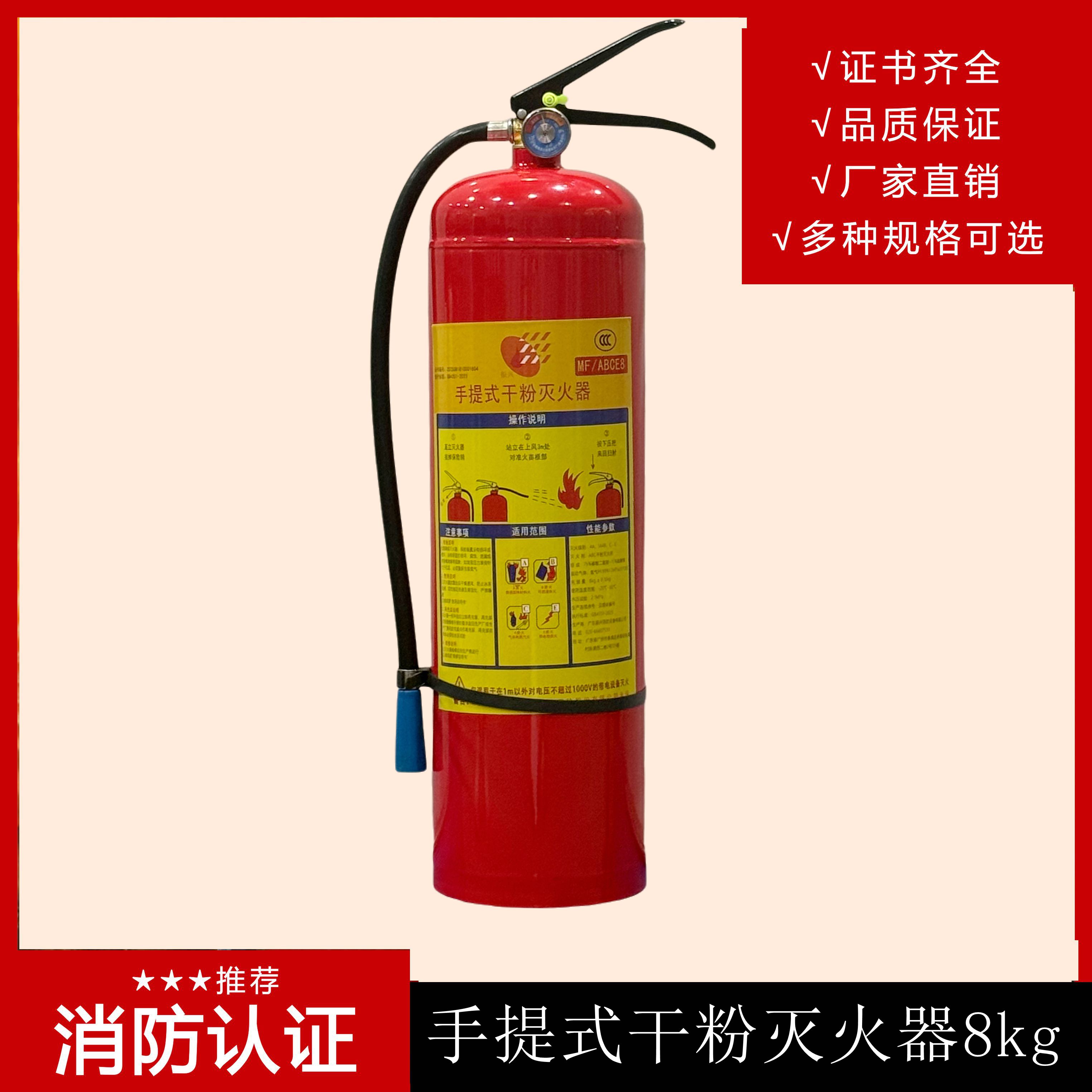 家庭滅火器保養小技巧你知道嗎？