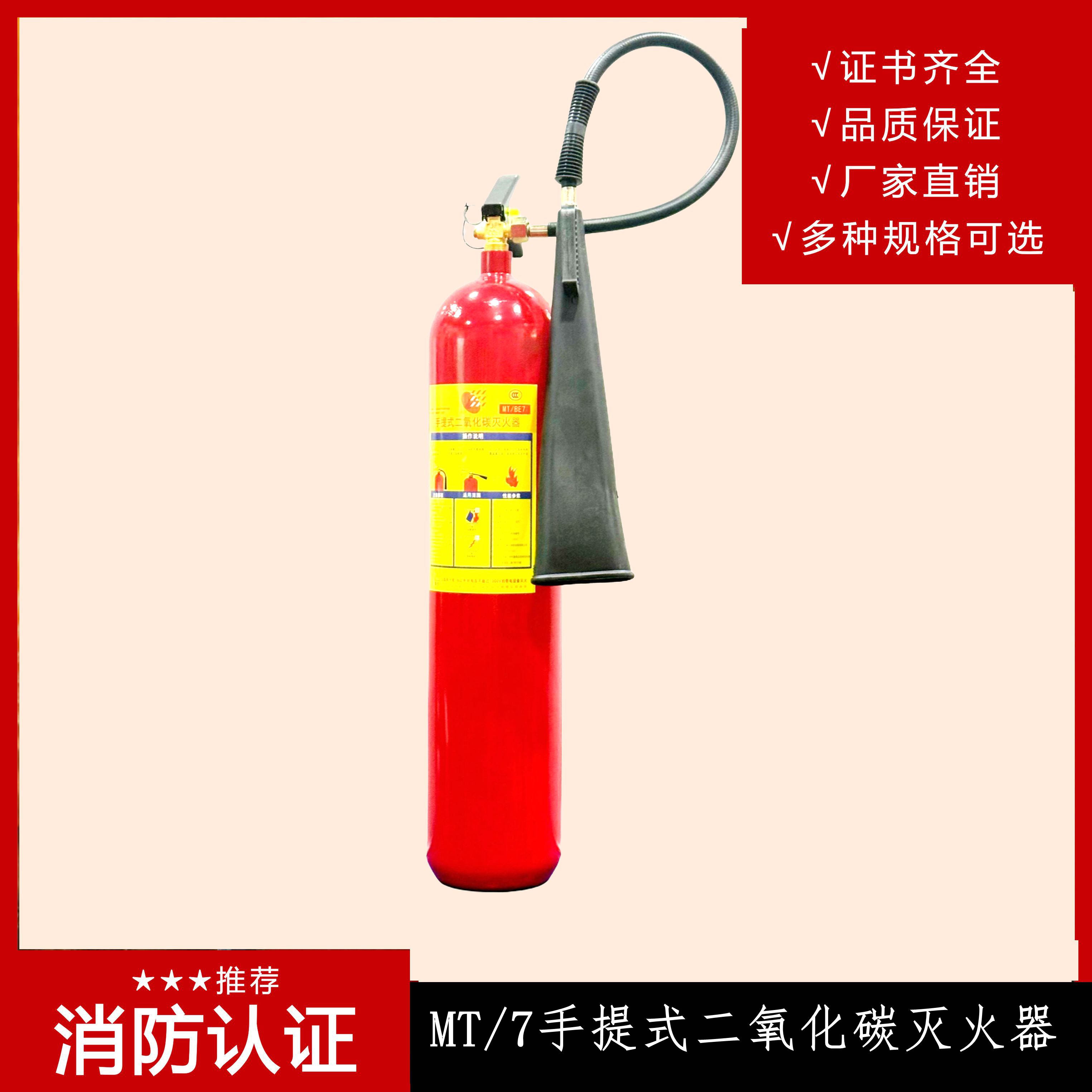滅火器會(huì )過(guò)期嗎？有效期是幾年？