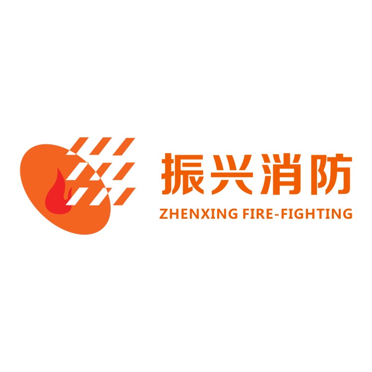 廣州七氟丙烷滅火系統廠(chǎng)家優(yōu)選廣東振興消防：品質(zhì)護航，安全無(wú)憂(yōu)