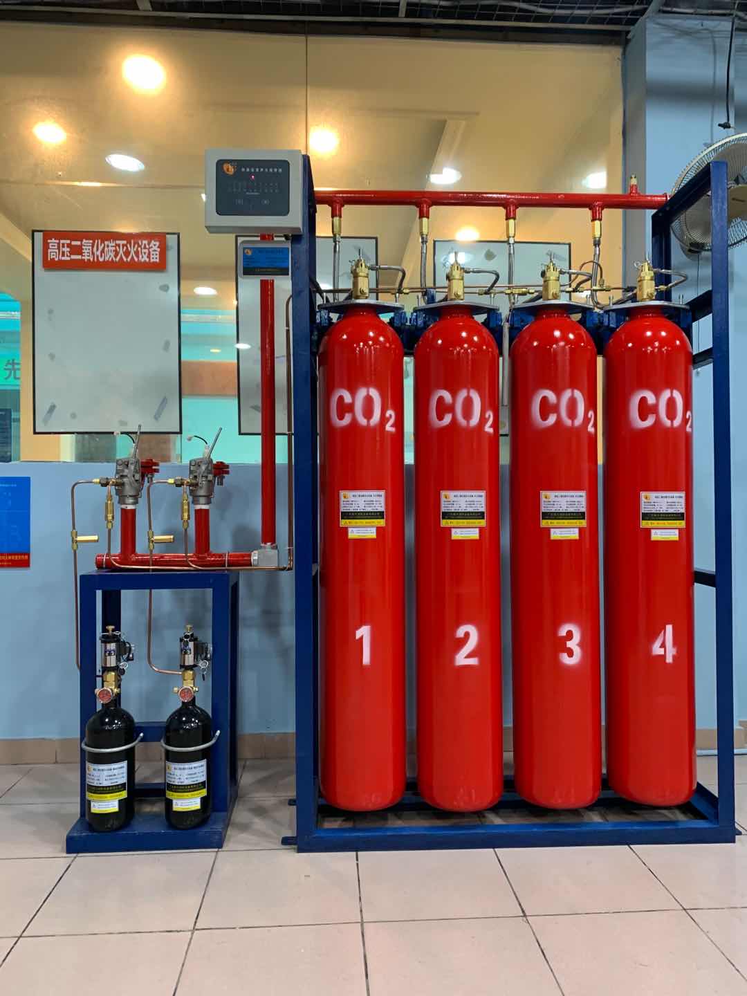 高壓二氧化碳氣體滅火系統
