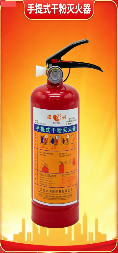 辦公室用什么滅火器合適呢