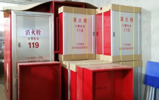 六個(gè)步驟就搞定了消防箱的安裝。