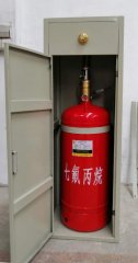 必看的柜式七氟丙烷安裝與調試方法！
