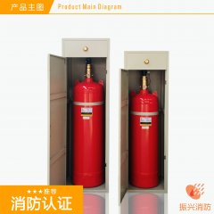 （七氟丙烷氣體價(jià)格）廠(chǎng)家柜式七氟丙烷氣體價(jià)格有多少？