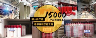 (氣體滅火多久更換)七氟丙烷藥劑更換年限有多久？